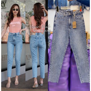 JH1635#S-XL#ยีนส์ทรงบอย#jeanshouse