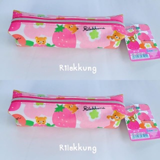 กล่องดินสอลายริลัคคุมะ สตรอเบอรี่