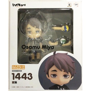 [ส่งจากญี่ปุ่น] Osamu Miya Haikyuu! To The Top Nendoroid 1443 Figure L03950716