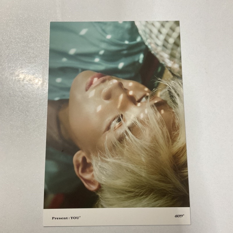 lyrics postcard got7 present you