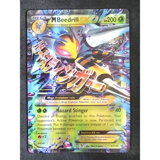 Beedrill Mega EX XY158 สเปียร์ Pokemon Card (Matt Shadow Series) ภาษาอังกฤษ