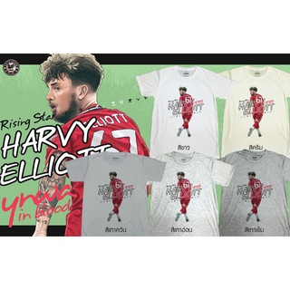 เสื้อยืดลายการ์ตูน ลิเวอร์พูล(Liverpool) HARVY ELLIOTT