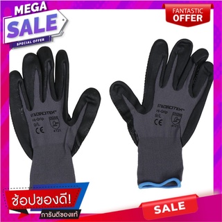 ถุงมือถักเคลือบไมโครโฟมไนไตร MICROTEX สีดำ/สีเทา  NYLON KATO DOTTED GLOVES MICROTEX BLACK/GRAY