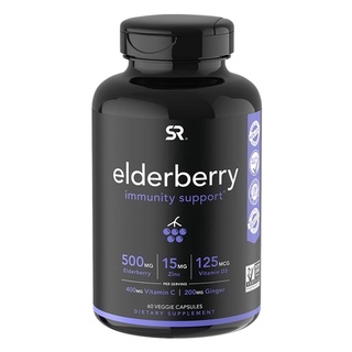 SR Elderberry Vitamin D3 C และ Zinc เสริมภูมิต้านทาน Immunity Support with Vitamin D3, C และ Zinc 60 เม็ด