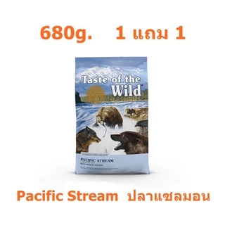 Taste Of The Wild Made In U.S.A สำหรับสุนัข 680g 1แถม 1