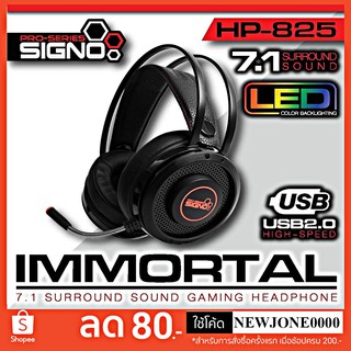 หูฟังเกมมิ่ง SIGNO HP-825 IMMORTAL 7.1 Surround Sound Gaming Headphone