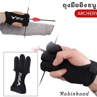  ถุงมือยิงธนู ถุงมือผ้า  ฟรีไซส์ Archery glove อุปกรณ์ป้องกันมือ ถุงมือ อุปกรณ์เสริมถุงมือผ้าสําหรับยิงธนู