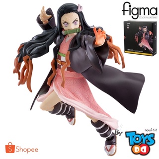 Figma 508-DX Demon Slayer Kimetsu no Yaiba Nezuko Kamado DX Edition