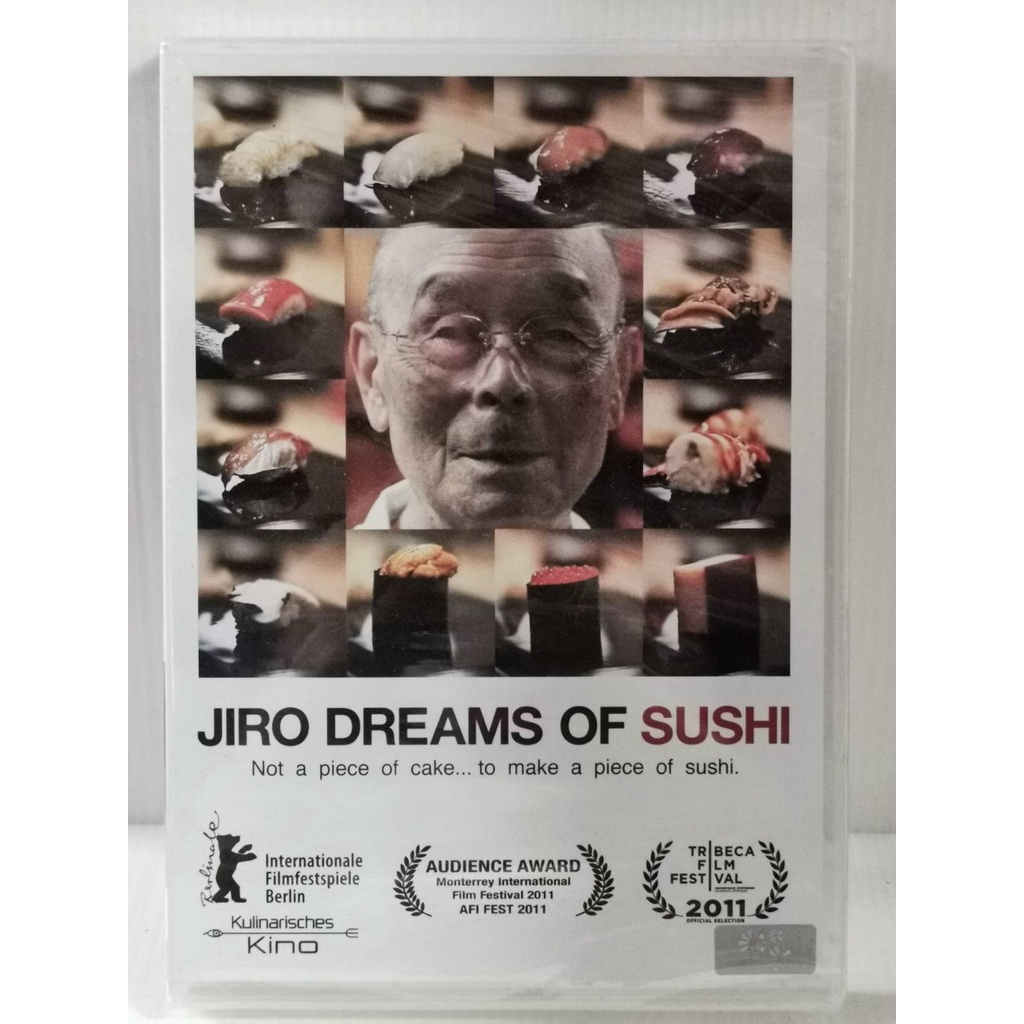 DVD : JIRO DREAMS OF SUSHI 🍣 (2011) จิโระ เทพเจ้าซูชิ " สารคดี Jiro Ono "