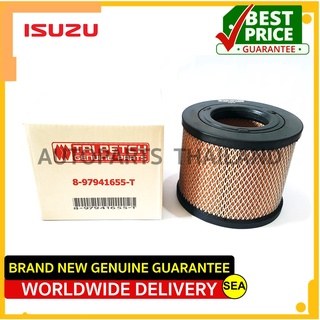 ไส้กรองอากาศ  อะไหล่แท้เบิกศูนย์ ตรงรุ่น ISUZU Dragon ปี 2000-2002 (4JH1) / D-MAX ปี 2003-2011 ขนาดบรรจุ 1 ชิ้น ต่อกล่อง