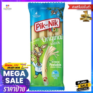 ปิคนิค โพรเซสชีสสติกส์ 80ก_RPIK-NIK PROCESSED CHEESE STICK 80G