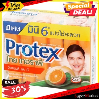 🔥The Best!! โพรเทคส์ ไทย เทอราพี สบู่ผสานวิตามินซีและอี 30กรัม x 6 ก้อน Protex Thai Therapy Vitamin C &amp; E Bar Soap 30g x