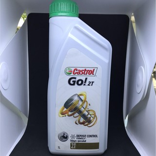 1 ลิตร Castrol GO! 2T น้ำมันออโต้ลูปสำหรับเครื่องยนต์ 2 จังหวะ