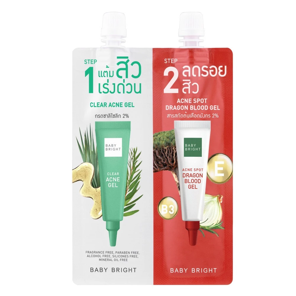 karmart CLEAR & TREAT ACNE SET 6G+6G BABY BRIGHT 2 IN 1 ครบเซ็ทจบปัญหาเรื่องสิวและรอยสิว กับเจลแต้มสิว (1 เซต )