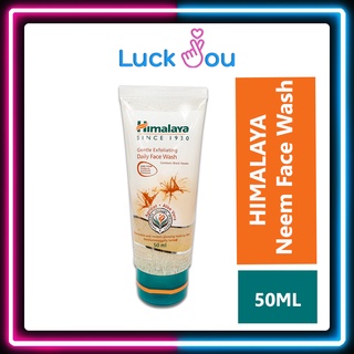 Himalaya Gentle Exfoliating Daily Face Wash 50 ml. เจลล้างหน้า สครับ