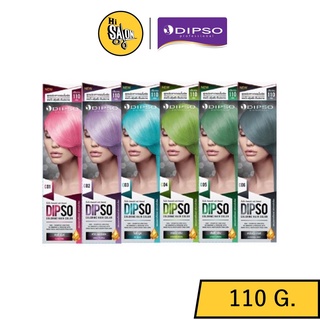 Dipso Colorme Hair Color ดิ๊พโซ่ คัลเลอร์มี แฮร์ คัลเลอร์ (สีพาสเทล C01-C06 สูตรปราศจากแอมโมเนีย) 110กรัม.