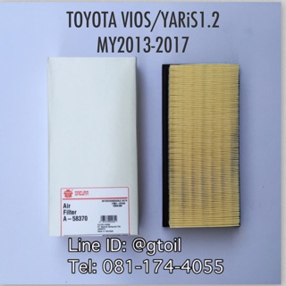 ไส้กรองอากาศ กรองอากาศ TOYOTA VIOS/YARIS 1.2 ปี 2013-2017 by Sakura OEM