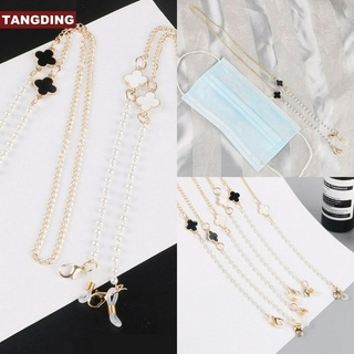 【Cod Tangding】หัวเข็มขัดโซ่โลหะสีดําสําหรับหน้ากากแว่นตา 72 ซม.