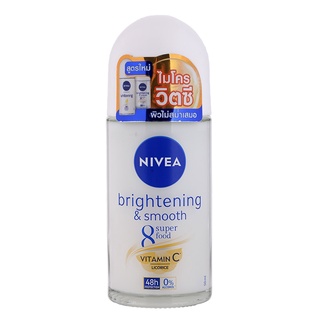 Free Delivery Nivea Brightening and Smooth 8 Super Food Rollon 50ml. Cash on delivery