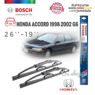 ที่ปัดน้ำฝน ใบปัดน้ำฝน ซิลิโคน ตรงรุ่น Honda Accord 1998-2002 G6 ไซส์ 26-19 ยี่ห้อ BOSCH ของแท้ 100% BOSCH