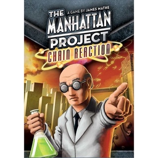 Manhattan Project: Chain Reaction