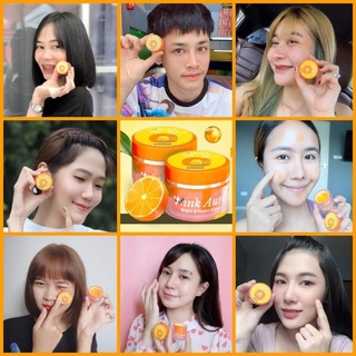 พร้อมส่ง/มีของแถม✅ ตัวดังใน TikTok‼️ Wink Aura 🧡 Vitamin C Whitening Mask 💛 วิ้งค์ออร่า วิตซีสลิปปิ้งมาร์ค หน้าใส ออร่า