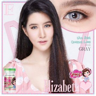 คอนแทคเลนส์ ลาย Elizabeth