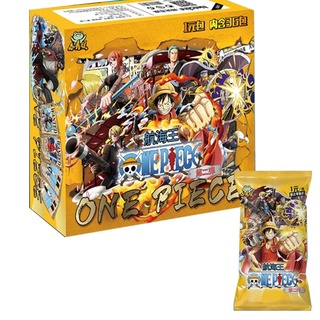 [ซองสุ่ม] การ์ดวันพีช การ์ดกบ กล่องเหลือง การันตีการ์ดฟรอย 1 ใบ อย่างสวย One Piece Collectible Card