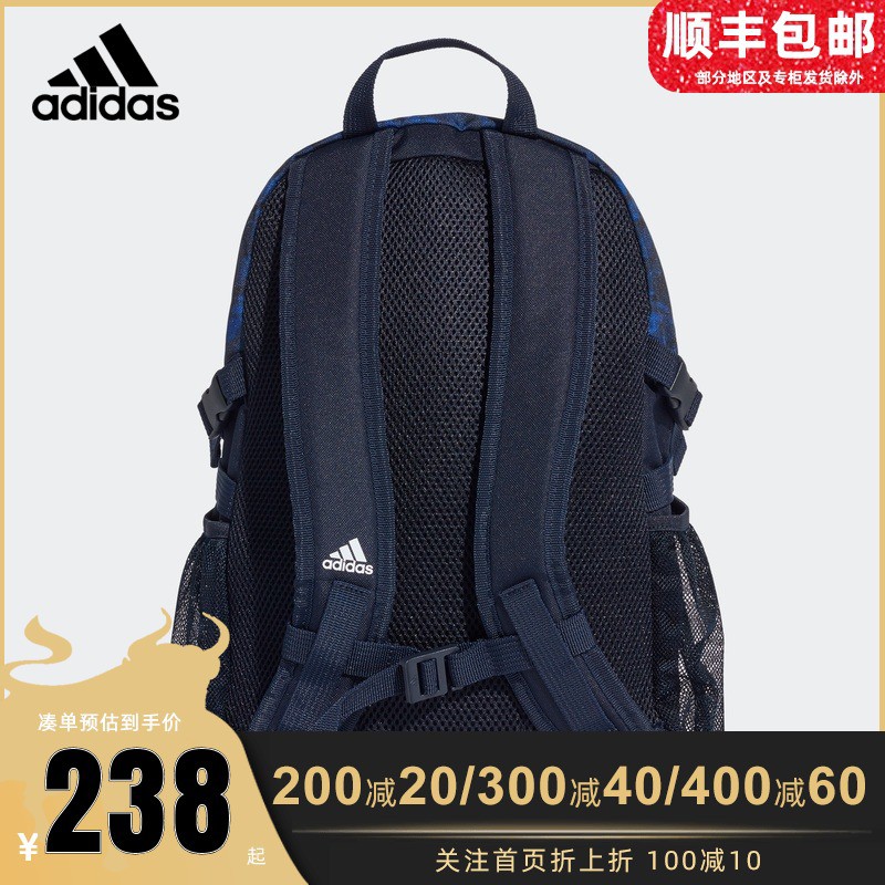 กระเป๋าสะพาย Adidas เด็ก 8-14 กระเป๋านักเรียนชายและหญิงกระเป๋าฝึกเด็กใหญ่ GG1034