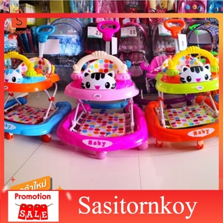 sasitornkoy รถหัดเดินราคาถูก รถหัดเดินเด็กอ่อน ี​ สีสันสดใส มาพร้อมเสียงดนตรี และไฟกระพริบ​ ราคาสุดคุ้ม​️ รถหัดเดินวงกลม