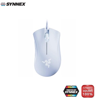 Razer DeathAdder Essential White Edition