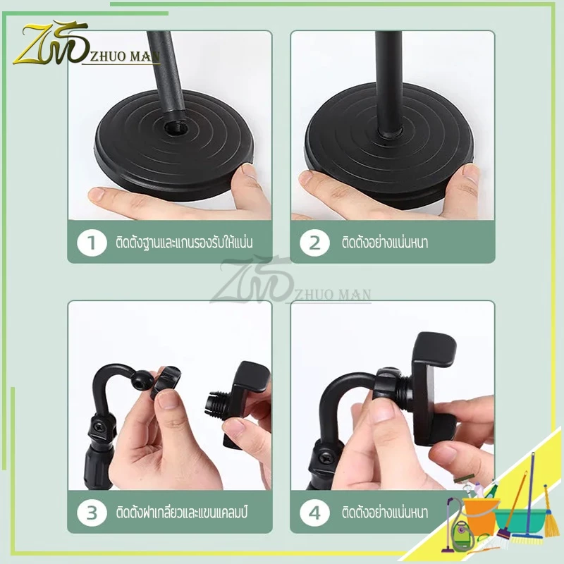 ขาตั้งโทรศัพท์ปรับหมุน 360 องศา thumbnail 7