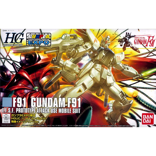 P-Bandai HG Gundam F91