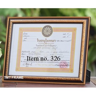 กรอบรูปสีโอ๊คราคาส่งขนาดรูปภาพ 8x10"** 20กรอบ/กล่อง**พร้อมกระจก+ฝาหลัง+ขาตั้ง+หูแขวน