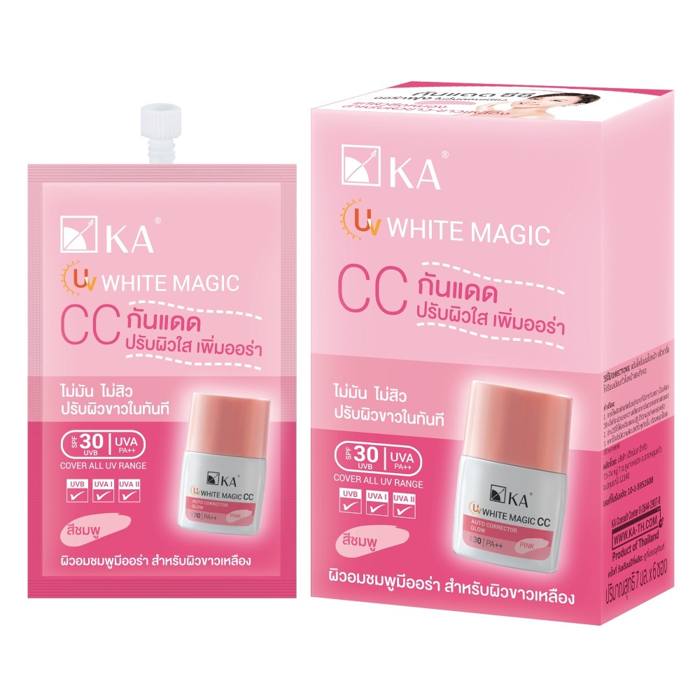 KA UV White Magic CC SPF 25 PA+++ Pink 7 g. (1 กล่อง บรรจุ 6 ซอง)