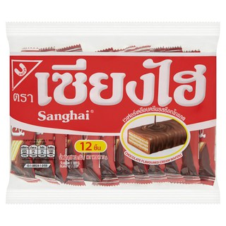 ✨นาทีทอง✨ เซียงไฮ้ เวเฟอร์เคลือบครีมรสช็อกโกแลต 6กรัม x 12 ชิ้น Shanghai Chocolate Coated Wafer, 6gx12pcs