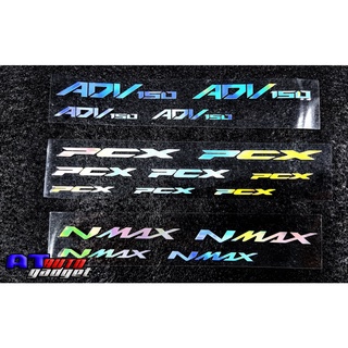 สติ๊กเกอร์โลโก้ สีรุ้ง สำหรับ ADV150 PCX Nmax