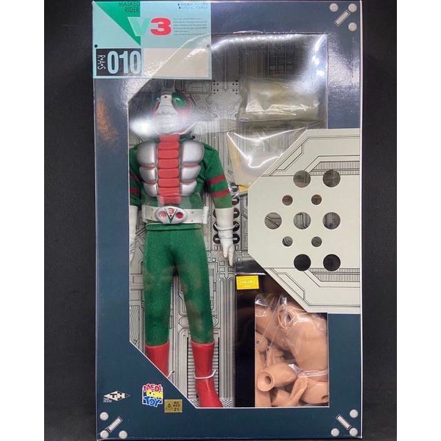 🔥 Medicom Toy RAS 010 Kamen Rider V3 RAH Real Action Heroes