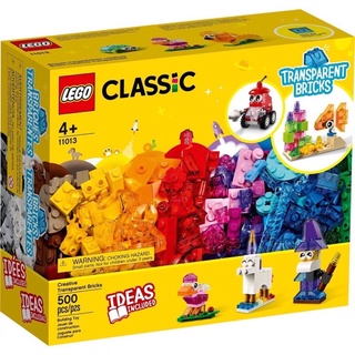 ☉LEGO Classic 11013 Creative Transparent Bricks ของแท้♡