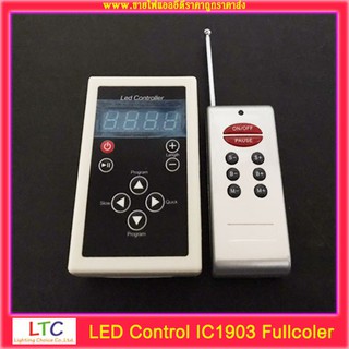 LED Control IC1903 Fullcoler