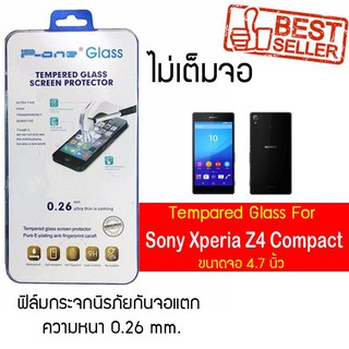 P-One ฟิล์มกระจก Sony Xperia Z4 Compact / โซนี่ เอ็กซ์พรีเรีย แซด4 คอมแพ็ค /หน้าจอ 4.7"  แบบไม่เต็มจอ