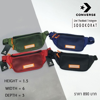 CONVERSE WAIST BAG กระเป๋าคาดอกคอนเวิร์สรุ่นใหม่!!