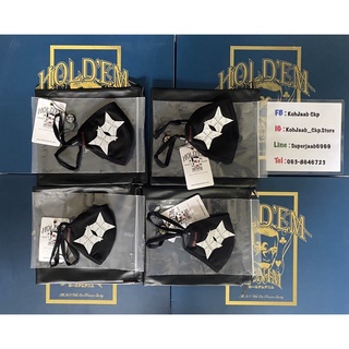 ✅ของแท้ 100% ✅ H8 White Casino monogram Diamond cut mask