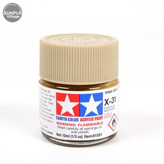 Tamiya 81531 Acrylic Mini X-31 Titan Gold 49376487 (สี)