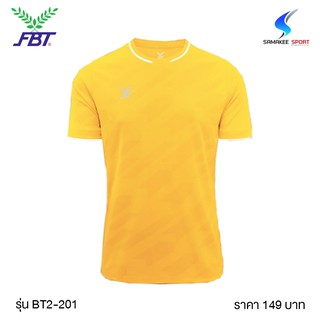 เสื้อกีฬา FBT รุ่น BA2-201 ใหม่ล่าสุด เสื้อออกกำลังกาย แขนสั้น ผ้านุ่ม เบา ใส่สบาย มีหลากสี พร้อมส่ง by Samakee Sport