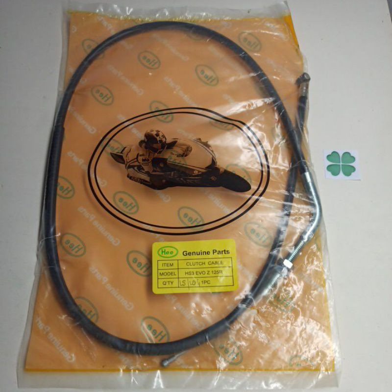 HS3 EVO Z 125R CLUTCH CABLE