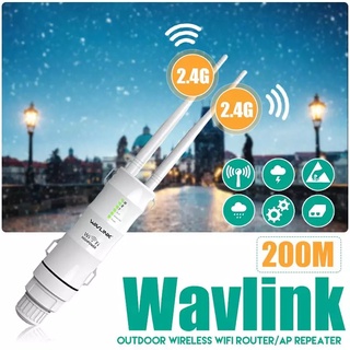 ⚡พร้อมส่งจาก กทม⚡ Wavlink N300❗ อุปกรณ์ขยายสัญญาณ Wi-Fi 300Mbps สัญญาณกลางแจ้งรุ่น Wavlink Wifi Extender High Power💕