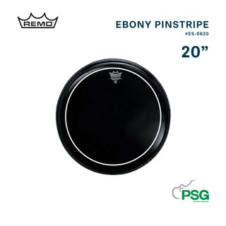 REMO U.S.A. : ES-1620-PS PINSTRIPE® EBONY® DRUMHEAD, 20" ( หนังดำ 2 ชั้น )