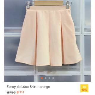 Fancy de luxe skirt