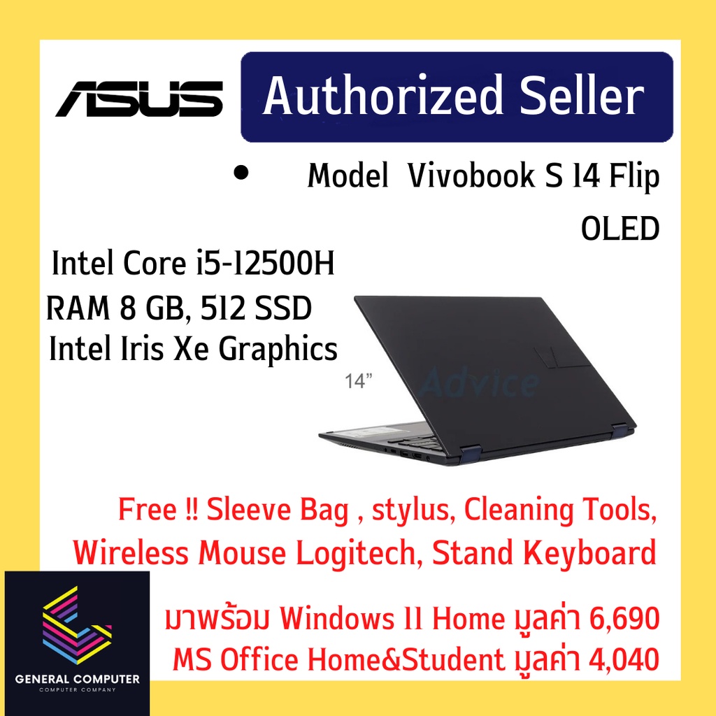 Notebook Asus Vivobook S 14 Flip OLED TP3402ZA-KN501WS (Quiet Blue)